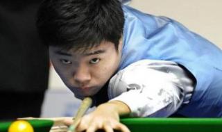 斯诺克比赛奖金排名